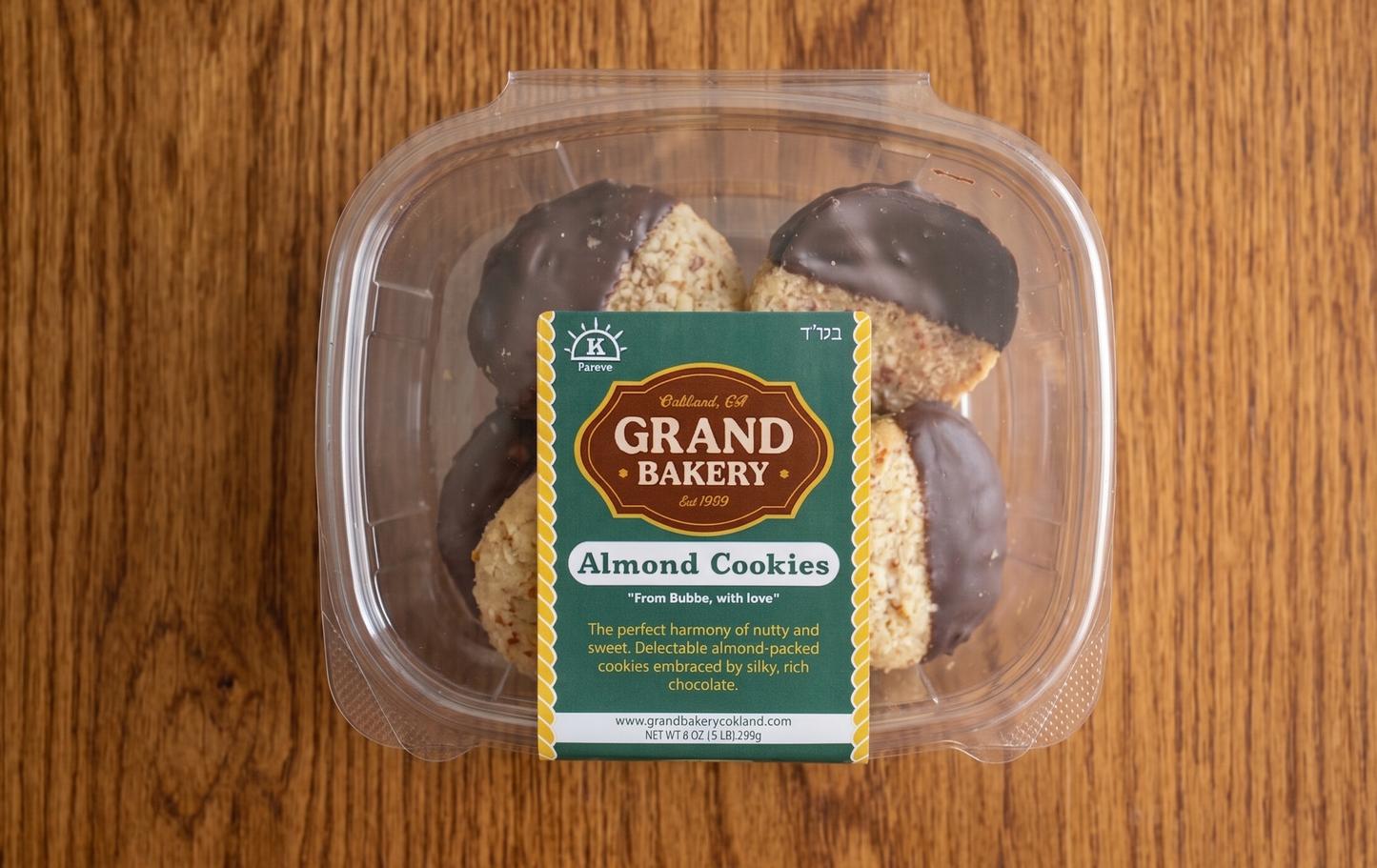 Almond Cookies