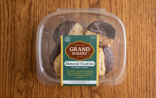 Almond Cookies