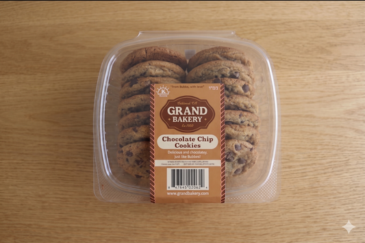 Chocolate Chip Cookies