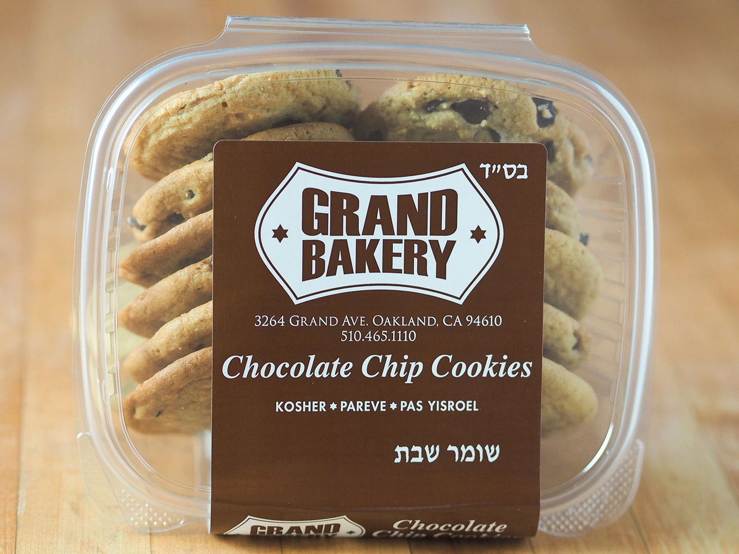 Chocolate Chip Cookies