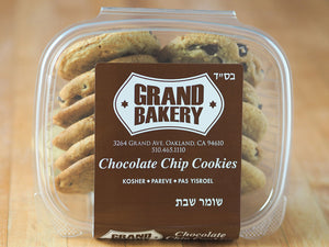 Chocolate Chip Cookies