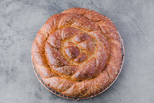 Load image into Gallery viewer, Round Challah - 2 lb
