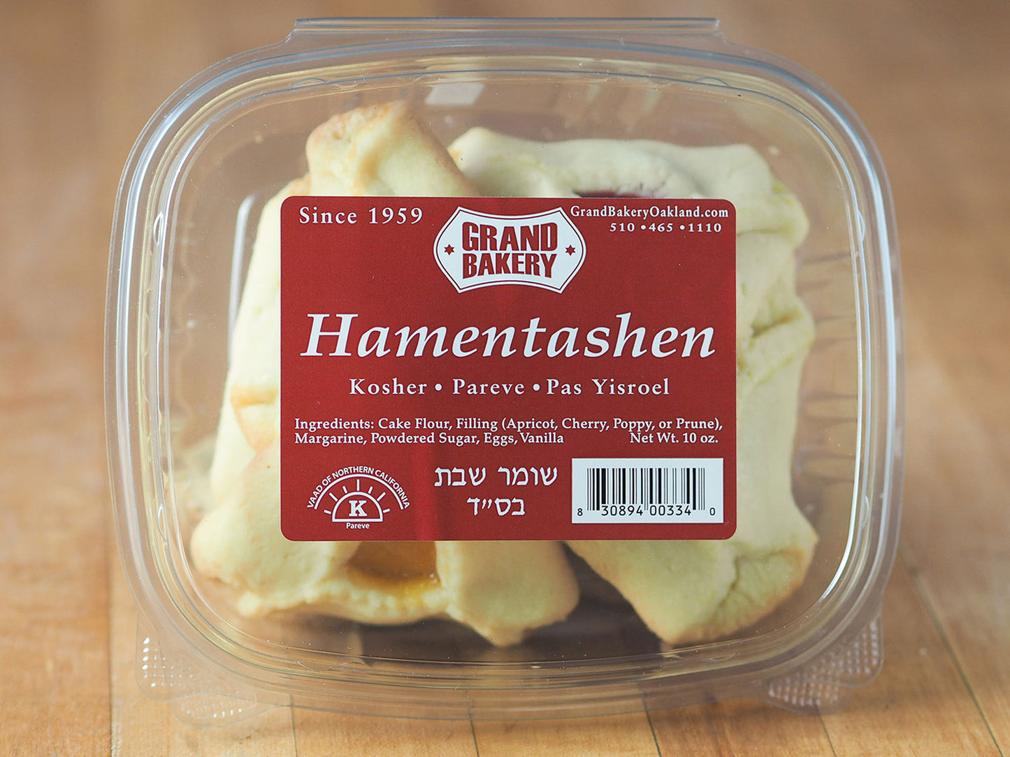 Hamentaschen Cookies