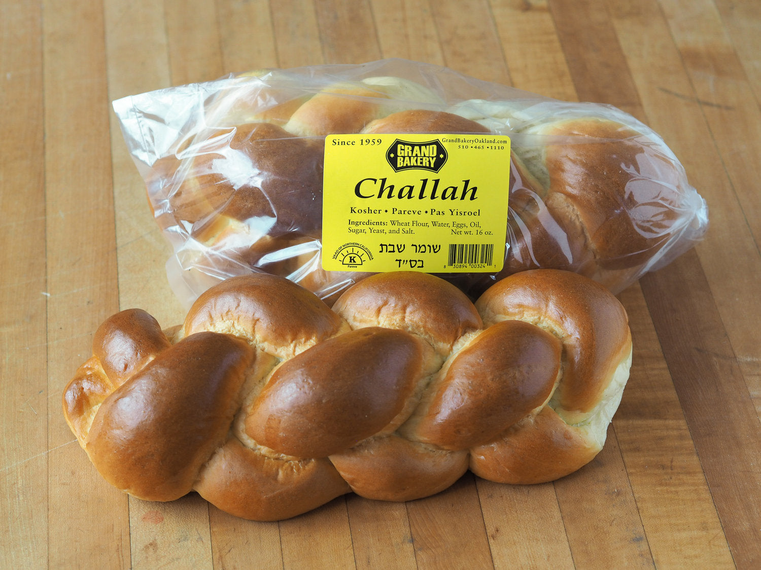 Challah Pan Bread – Grand Bakery